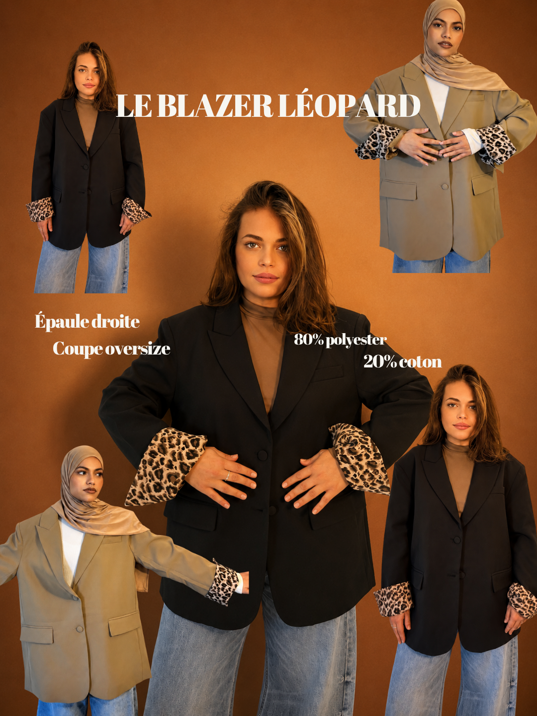 Blazer Oversize Léopard - Ligne Signature